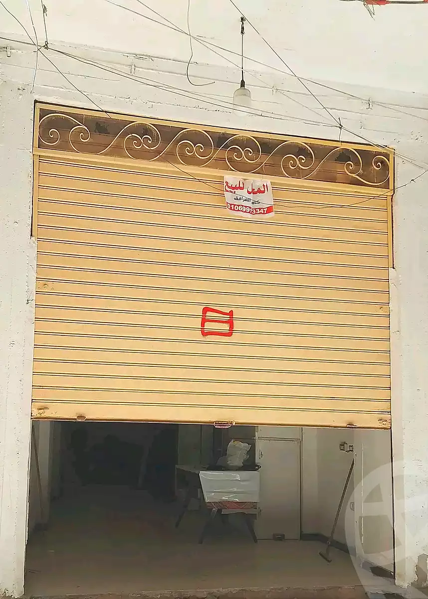 https://aqarmap.com.eg/ar/listing/7023310-for-sale-alexandria-lsywf-el-falki
