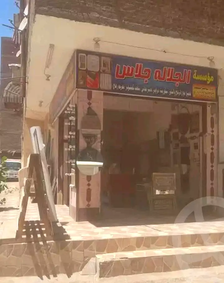 https://aqarmap.com.eg/ar/listing/7023388-for-sale-cairo-helwan-mnshy-yn-hlwn-rael-st