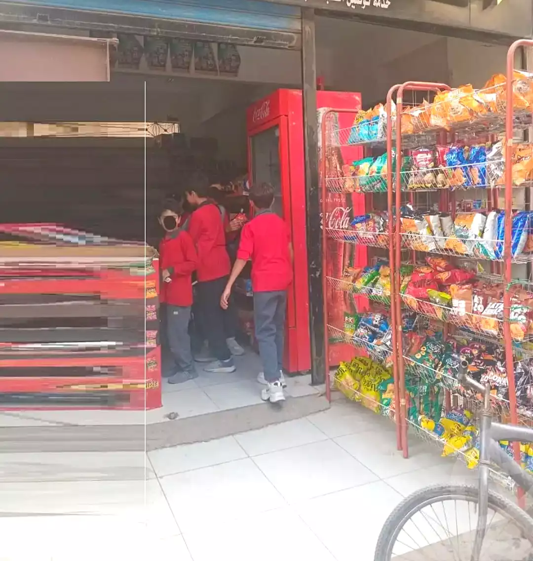 https://aqarmap.com.eg/ar/listing/7023603-for-sale-cairo-helwan-wdy-hwf