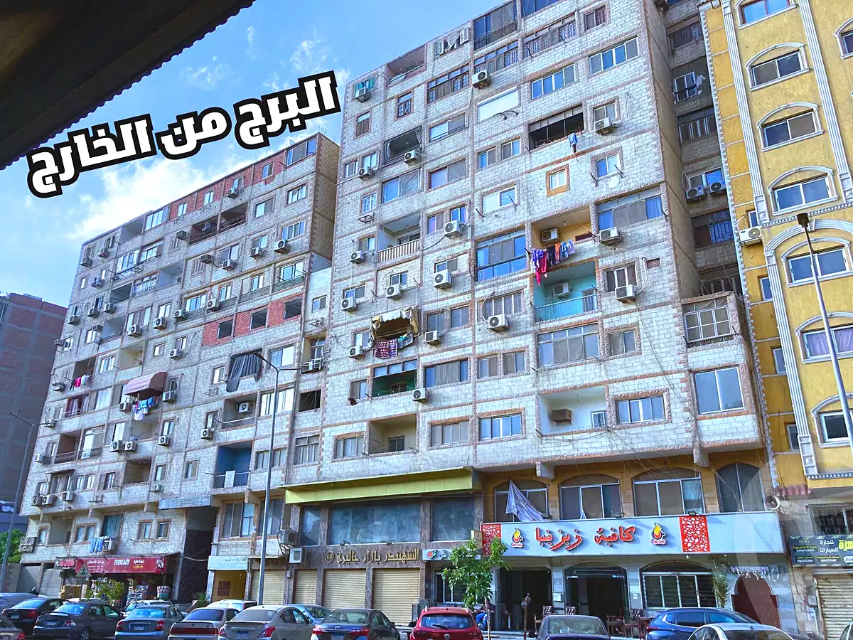 https://aqarmap.com.eg/ar/listing/7023616-for-sale-cairo-el-haram-el-maryotya-al-mariotia-tunnel-st