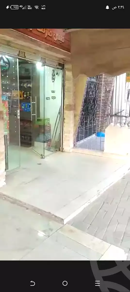 https://aqarmap.com.eg/ar/listing/7024465-for-sale-alexandria-mntq-fr-y-blskndry-el-awayed
