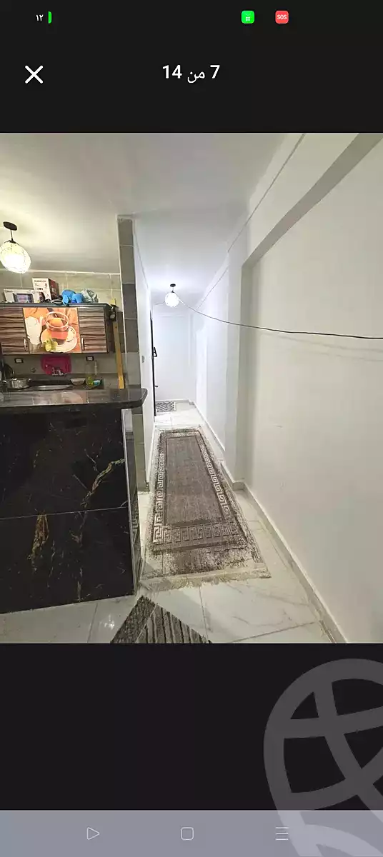 https://aqarmap.com.eg/ar/listing/7028476-for-sale-alexandria-el-mandara-alex-el-mandara-qebli