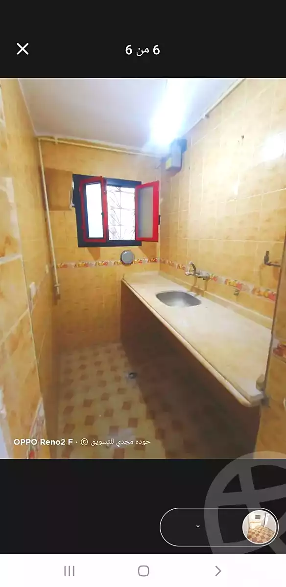 https://aqarmap.com.eg/ar/listing/7028710-for-sale-alexandria-lsywf-el-falki