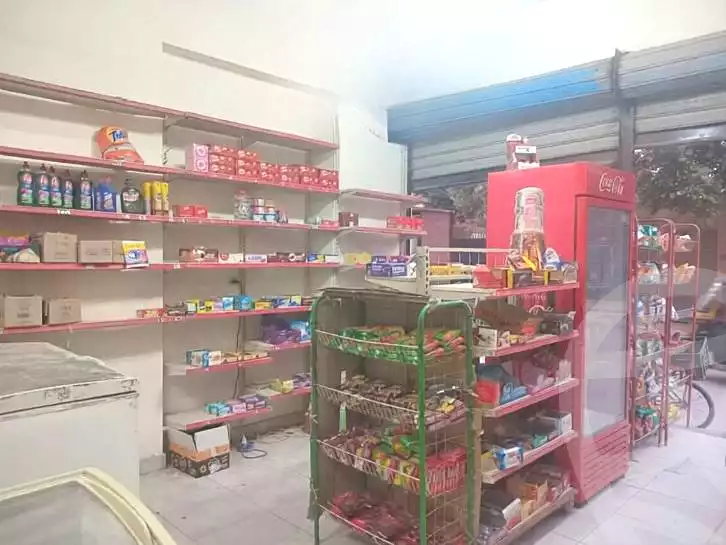 https://aqarmap.com.eg/en/listing/7031021-for-sale-cairo-helwan-wdy-hwf