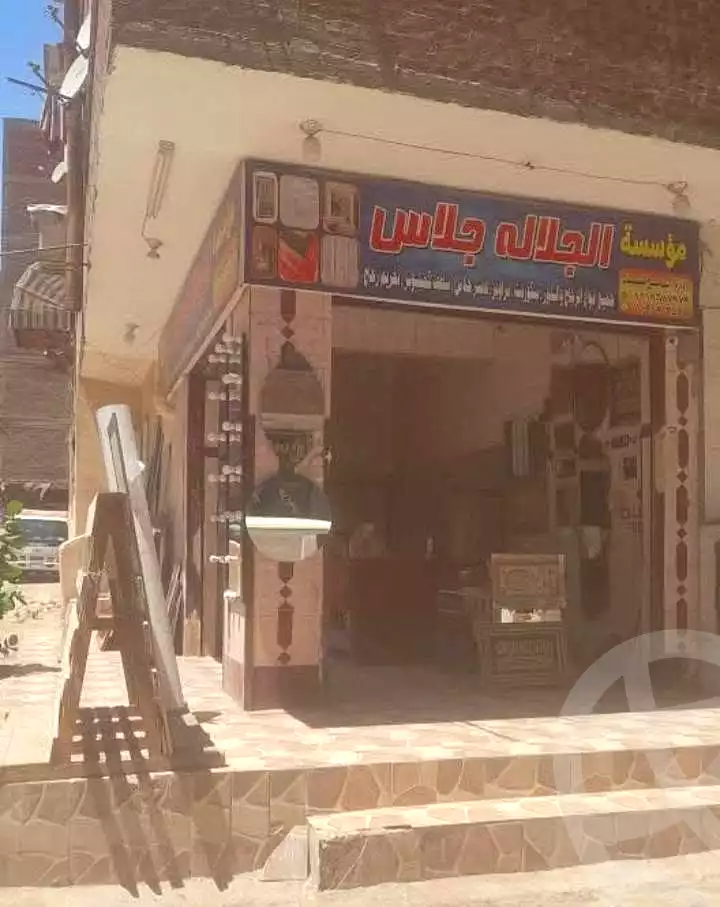 https://aqarmap.com.eg/en/listing/7032441-for-sale-cairo-helwan-helwan-el-sharkeya-latif-basha-st