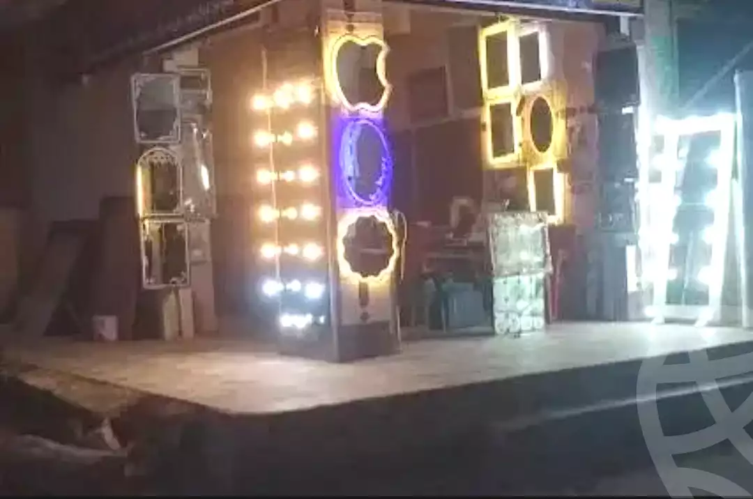 https://aqarmap.com.eg/en/listing/7037047-for-sale-cairo-helwan-helwan-el-sharkeya-latif-basha-st