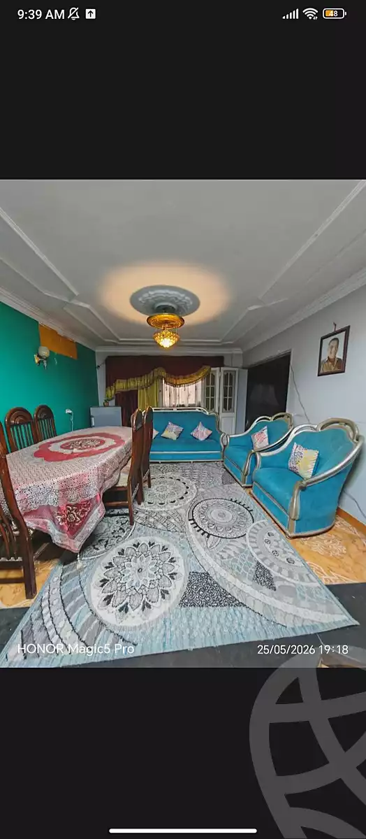 https://aqarmap.com.eg/ar/listing/7038592-for-sale-cairo-helwan-helwan-el-sharkeya-borhan-st