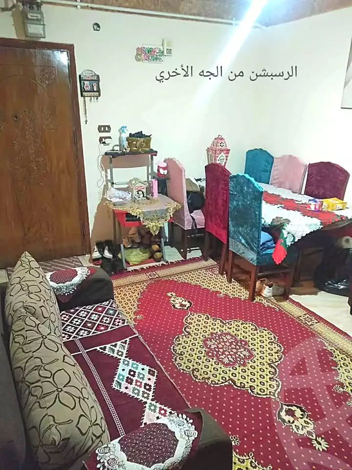 https://aqarmap.com.eg/ar/listing/7042385-for-sale-alexandria-sydy-bshr