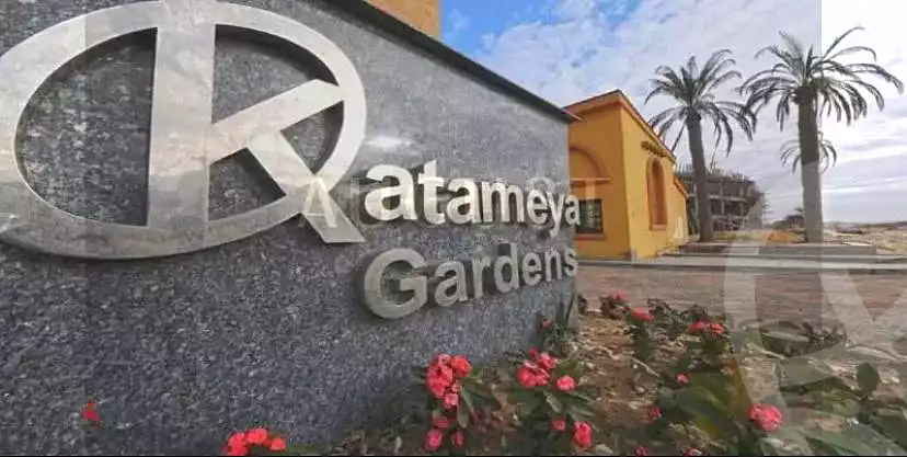 https://aqarmap.com.eg/ar/listing/7043442-for-sale-cairo-new-cairo-compounds-kattameya-gardens
