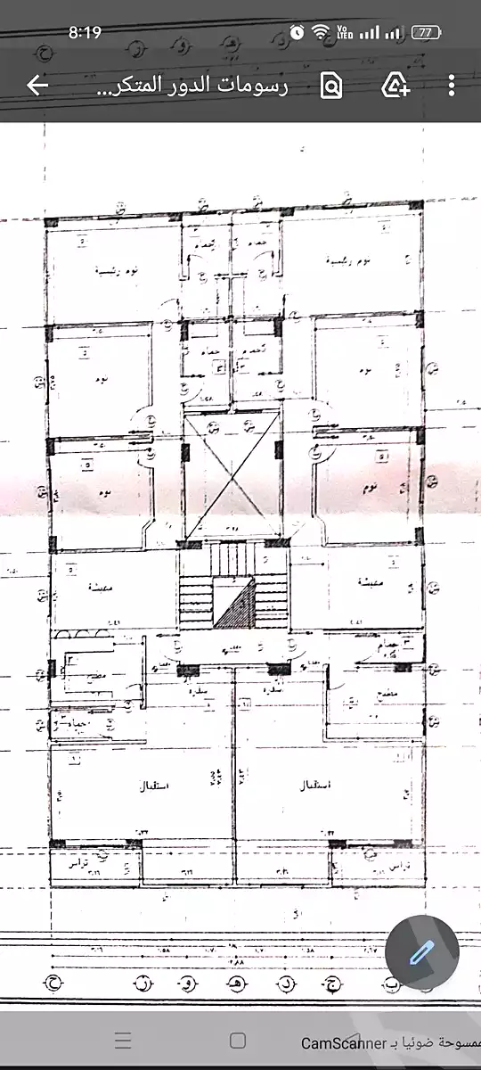 https://aqarmap.com.eg/ar/listing/7045222-for-sale-cairo-new-cairo-el-andalous-al-andalus-2-small-investor