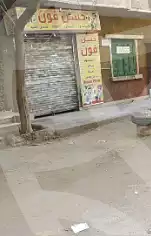https://aqarmap.com.eg/ar/listing/7047753-for-sale-cairo-el-haram-el-talbya