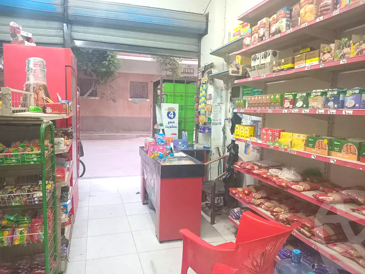 https://aqarmap.com.eg/ar/listing/7049750-for-sale-cairo-helwan