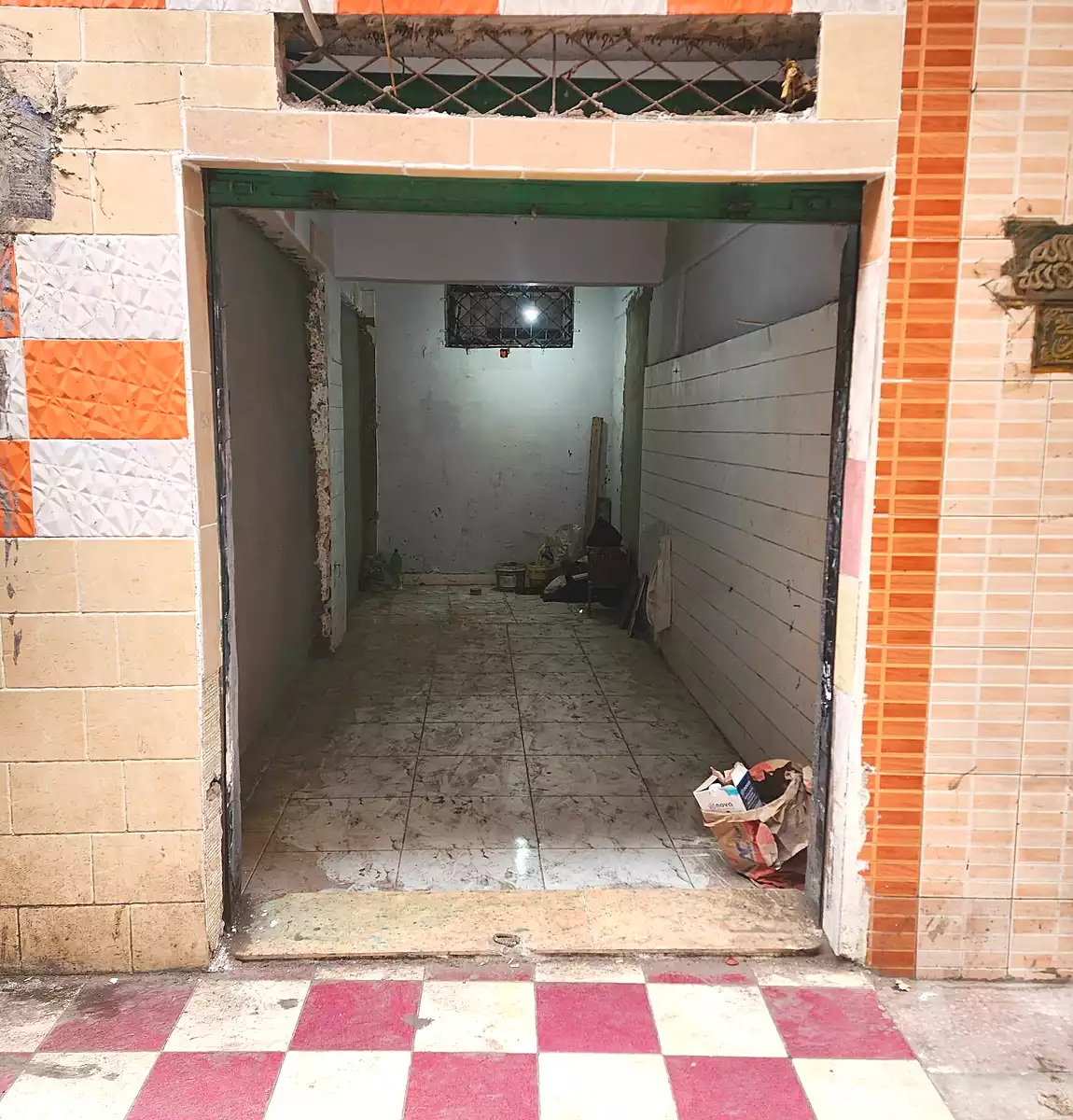 https://aqarmap.com.eg/ar/listing/7055038-for-sale-alexandria-bahray-el-anfoshy-al-gomrok-al-kadem-st