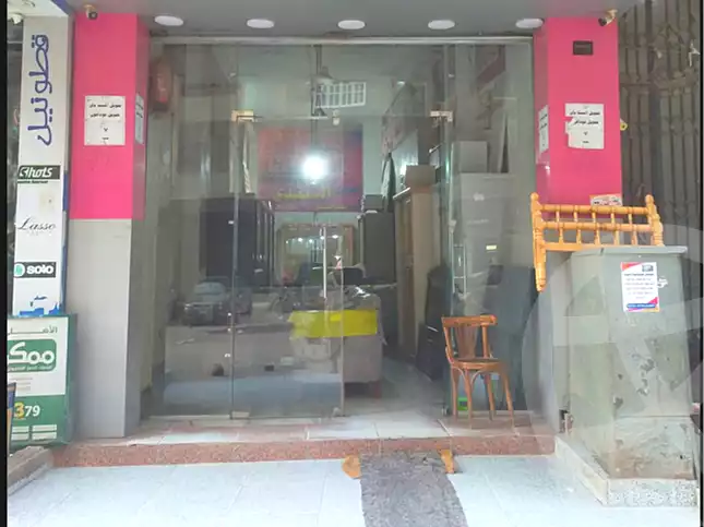 https://aqarmap.com.eg/ar/listing/7054350-for-sale-cairo-faisal-el-talbeya