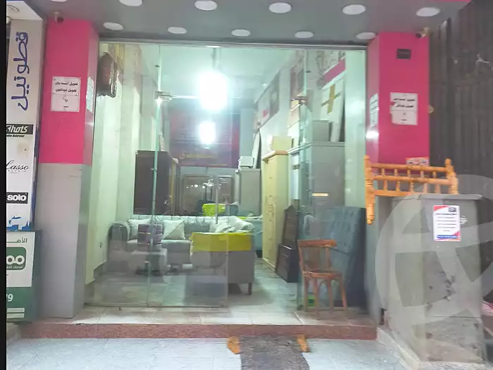 https://aqarmap.com.eg/ar/listing/7054350-for-sale-cairo-faisal-el-talbeya
