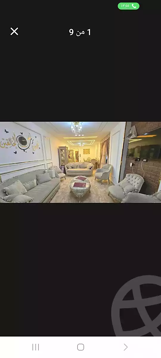 https://aqarmap.com.eg/ar/listing/7057728-for-sale-alexandria-sydy-bshr