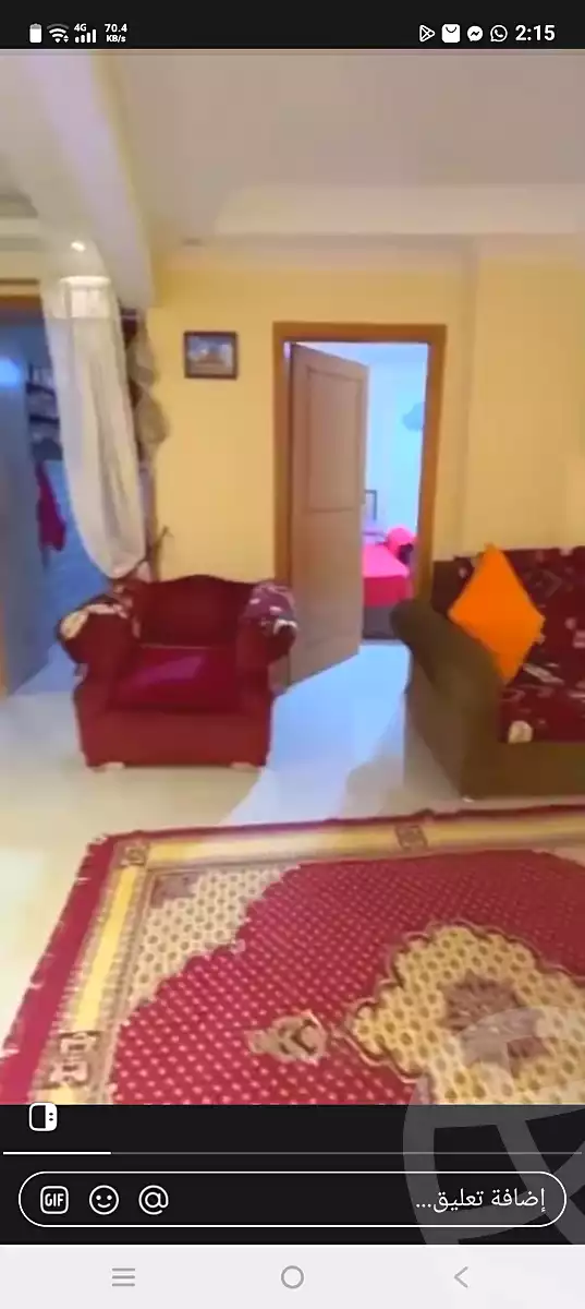 https://aqarmap.com.eg/ar/listing/7058173-for-sale-cairo-ain-shams-el-naam-sayed-abou-el-naga-st