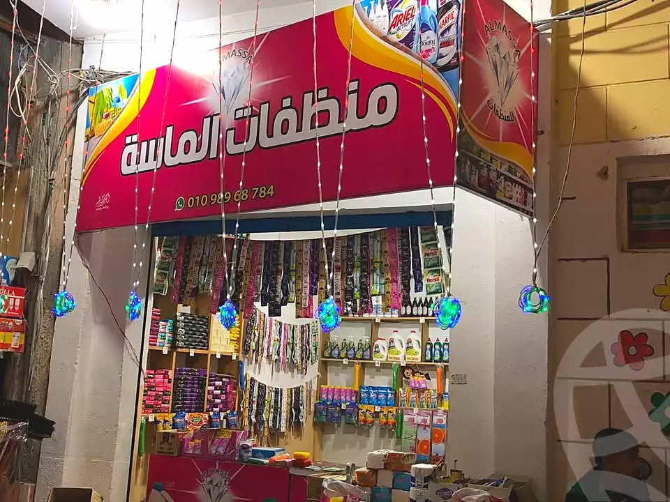 https://aqarmap.com.eg/ar/listing/7058270-for-sale-alexandria-al-agamy-el-hanouvel