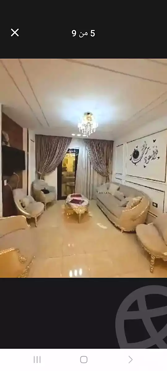 https://aqarmap.com.eg/ar/listing/7058993-for-sale-alexandria-sydy-bshr