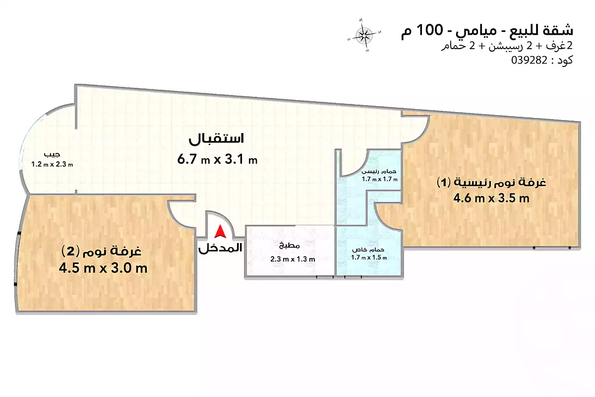 https://aqarmap.com.eg/ar/listing/7059710-for-sale-alexandria-miami-shr-jml-bd-lnsr