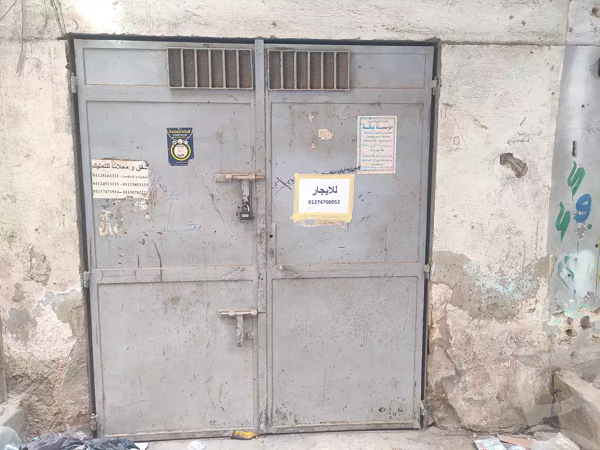 https://aqarmap.com.eg/ar/listing/7060812-for-rent-cairo-ain-shams-ain-shams-el-sharkia