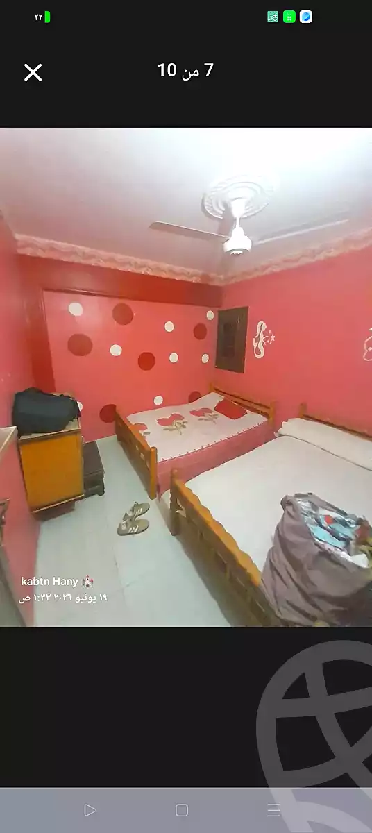 https://aqarmap.com.eg/ar/listing/7062292-for-sale-alexandria-al-agamy-el-hanouvel-hussein-waly-st