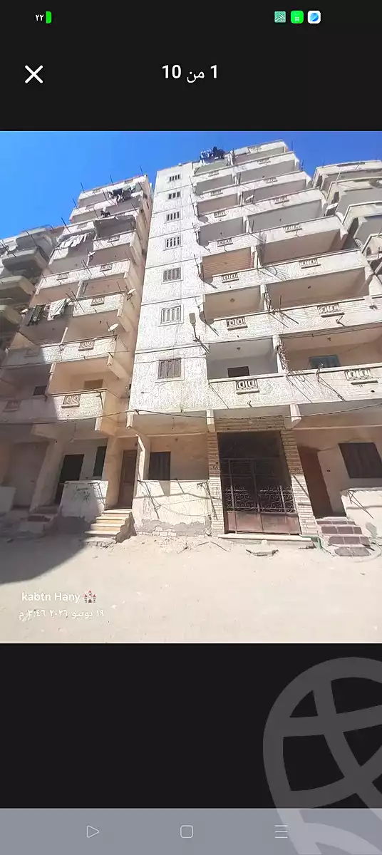 https://aqarmap.com.eg/ar/listing/7062292-for-sale-alexandria-al-agamy-el-hanouvel-hussein-waly-st