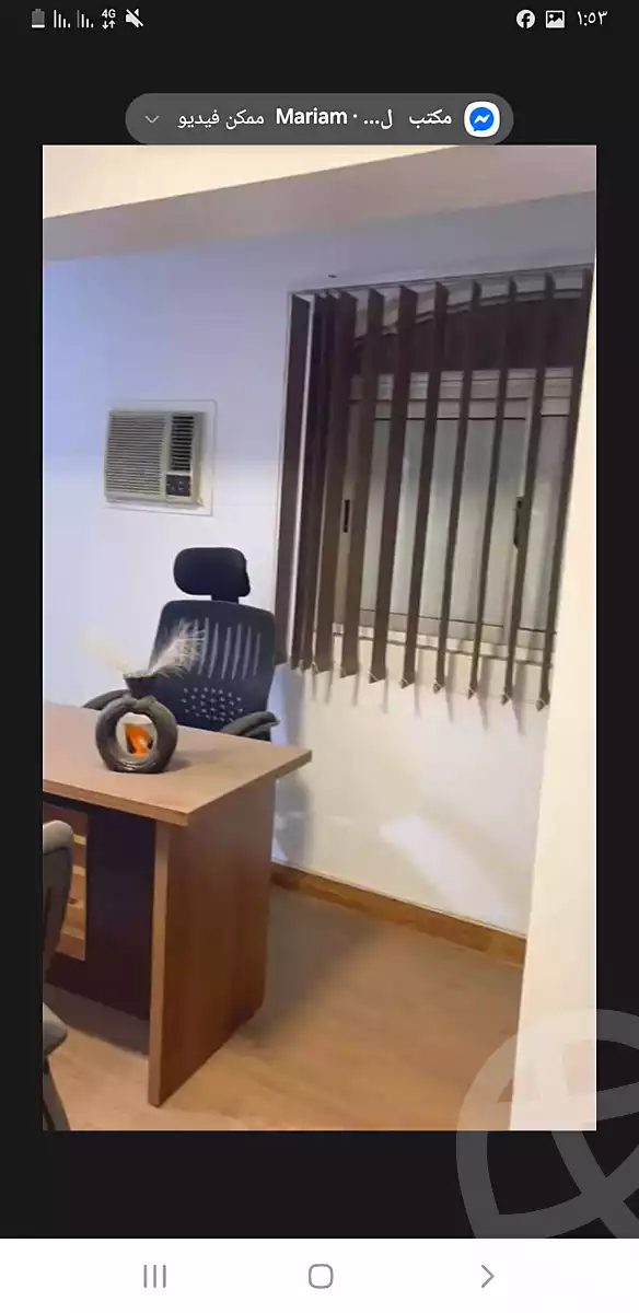 https://aqarmap.com.eg/en/listing/7062354-for-rent-cairo-faisal-awel-faisal