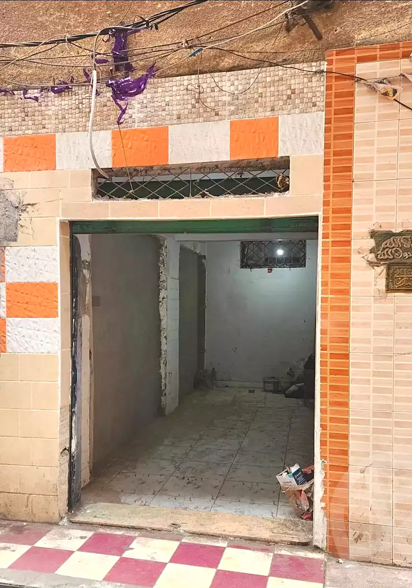 https://aqarmap.com.eg/ar/listing/7062598-for-sale-alexandria-bahray-el-anfoshy-shr-wkl-llymwn-hsyn-twfyq-s-d
