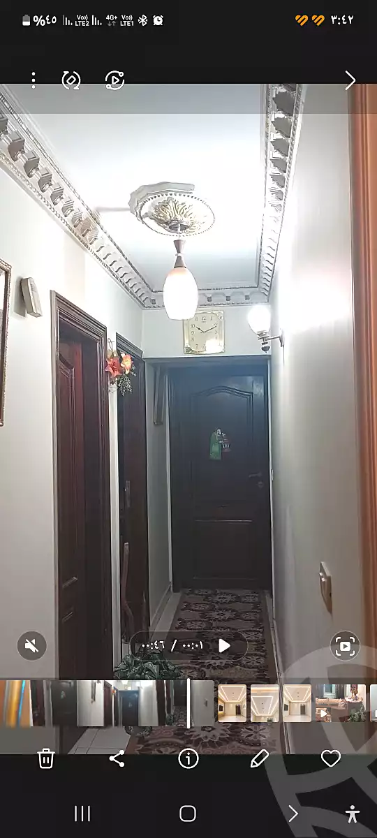 https://aqarmap.com.eg/ar/listing/7064037-for-sale-cairo-shoubra-el-sahel-shobra-st