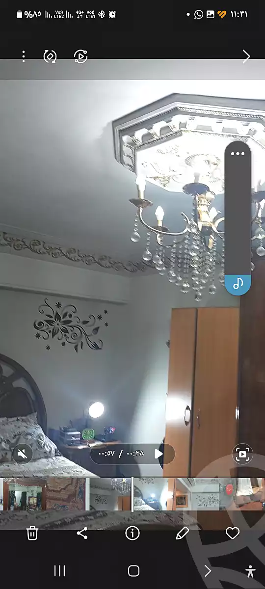 https://aqarmap.com.eg/ar/listing/7064037-for-sale-cairo-shoubra-el-sahel-shobra-st