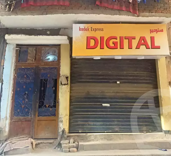 https://aqarmap.com.eg/en/listing/7064190-for-sale-cairo-el-matarya