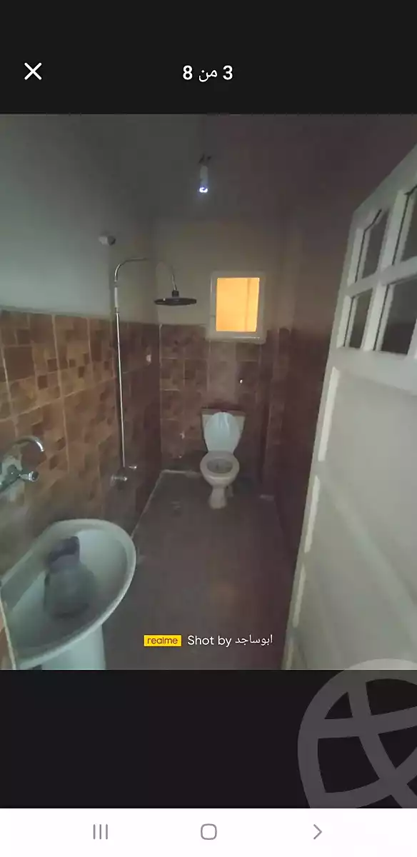 https://aqarmap.com.eg/ar/listing/7066967-for-sale-alexandria-lsywf-el-falki