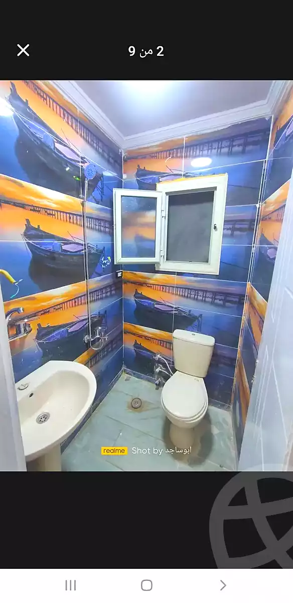 https://aqarmap.com.eg/ar/listing/7067002-for-sale-alexandria-lsywf-el-falki