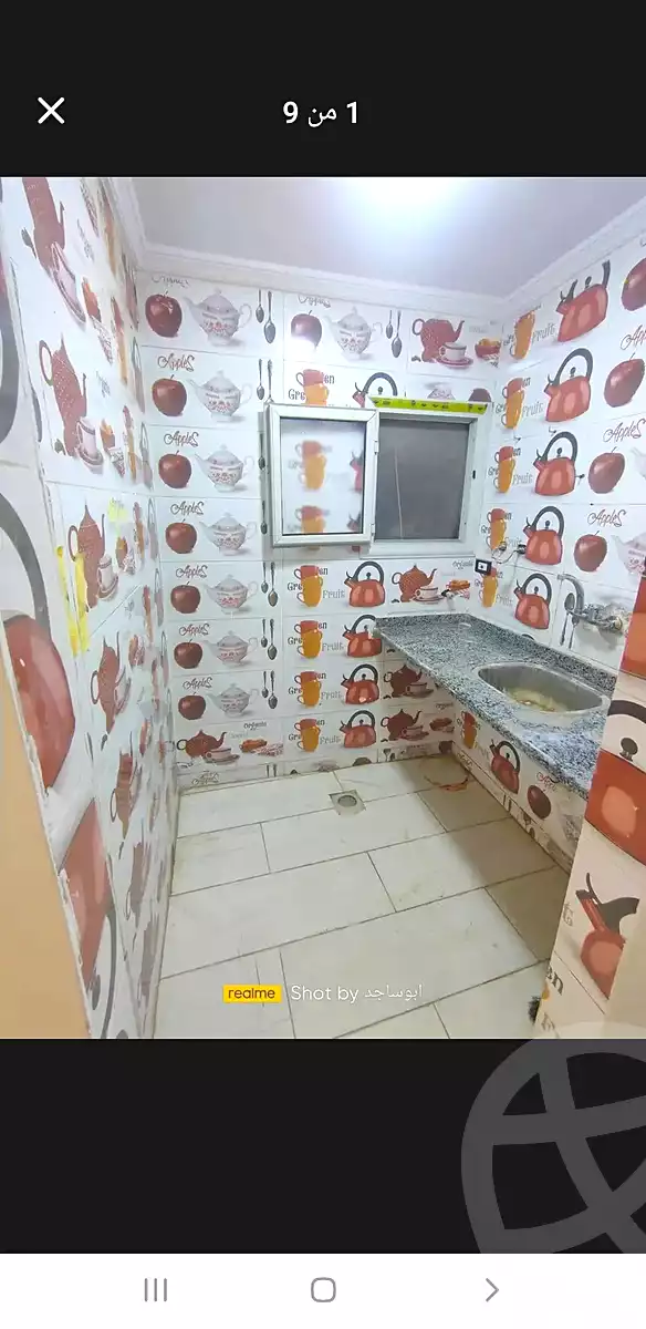 https://aqarmap.com.eg/ar/listing/7067002-for-sale-alexandria-lsywf-el-falki