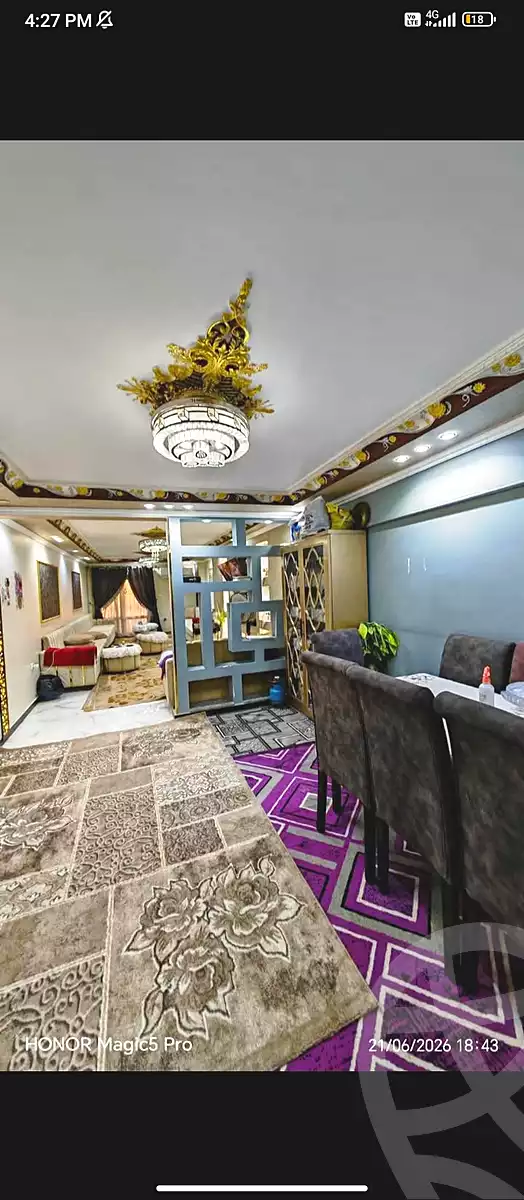 https://aqarmap.com.eg/ar/listing/7068016-for-sale-cairo-helwan-helwan-el-sharkeya-abd-el-rahman-pasha-st
