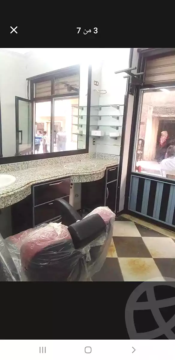 https://aqarmap.com.eg/ar/listing/7068645-for-sale-alexandria-sydy-bshr-sydy-bshr-qbly-shr-ql-bsh