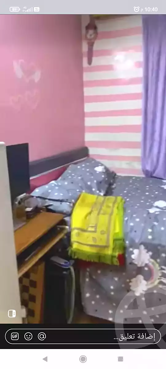 https://aqarmap.com.eg/en/listing/7071123-for-sale-cairo-faisal-awel-faisal