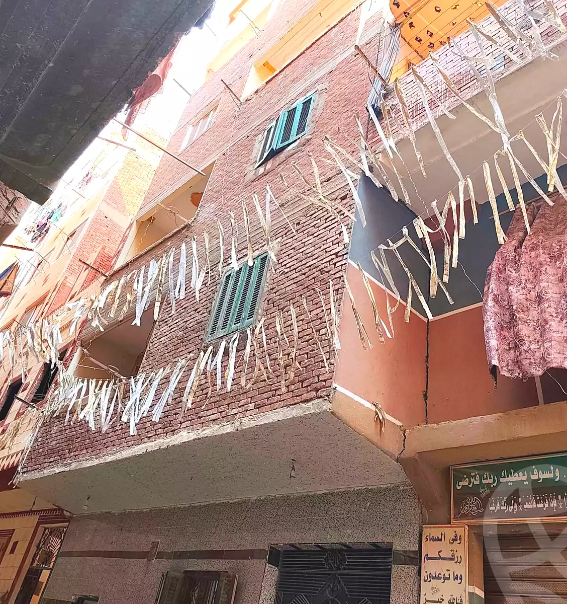 https://aqarmap.com.eg/ar/listing/7071539-for-sale-cairo-el-marg-lmrj-ljdyd