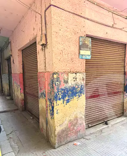 https://aqarmap.com.eg/ar/listing/7071594-for-sale-cairo-el-zaytun-lzytwn-lgrby