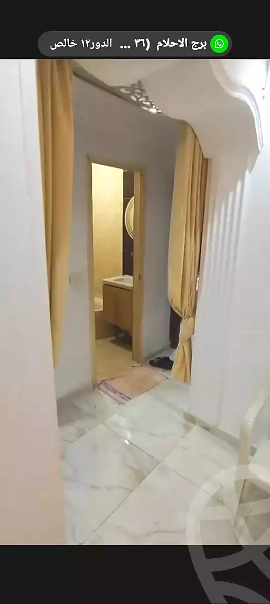 https://aqarmap.com.eg/ar/listing/7072092-for-sale-alexandria-sydy-bshr-sydy-bshr-bhry