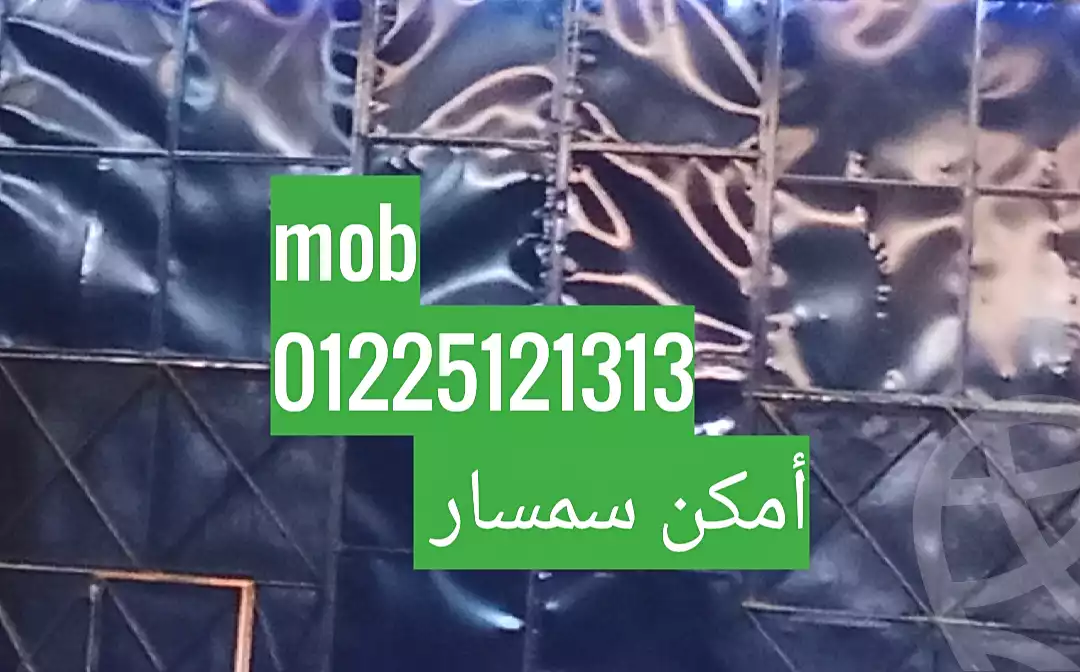 https://aqarmap.com.eg/ar/listing/7074362-for-rent-cairo-el-marg-moasaset-el-zakah-st