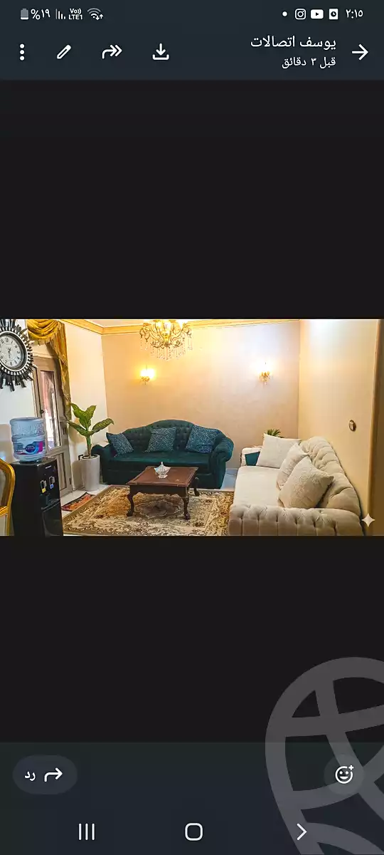 https://aqarmap.com.eg/ar/listing/7074862-for-sale-cairo-ljyz-el-jizah-district