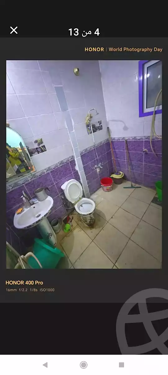 https://aqarmap.com.eg/en/listing/7081473-for-sale-alexandria-al-agamy-el-hanouvel-kasr-al-quiri-st-1
