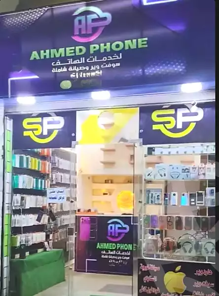https://aqarmap.com.eg/ar/listing/7081632-for-sale-cairo-faisal-shareaa-el-eshren