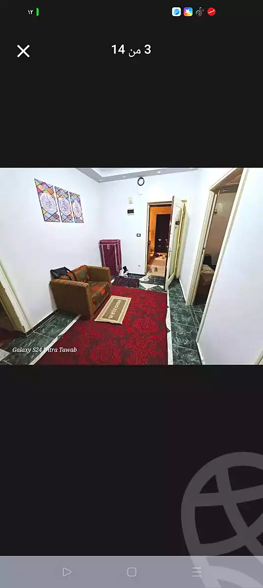 https://aqarmap.com.eg/ar/listing/7081659-for-sale-alexandria-al-agamy-el-hanouvel-al-haded-we-al-soulb-st