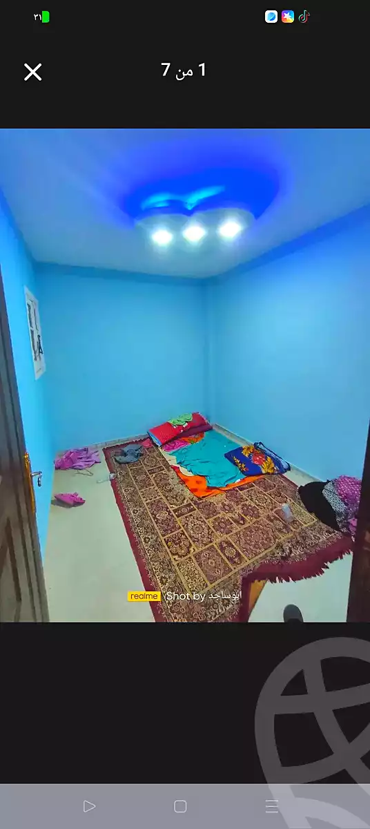 https://aqarmap.com.eg/ar/listing/7083522-for-sale-alexandria-lsywf-el-falki-street-16-el-eslah