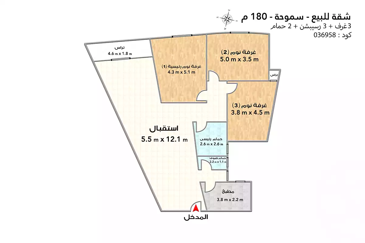 https://aqarmap.com.eg/ar/listing/7085525-for-sale-alexandria-smouha-14th-of-may-st