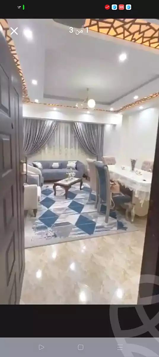 https://aqarmap.com.eg/ar/listing/7086339-for-sale-alexandria-new-miami-el-quds-school-st