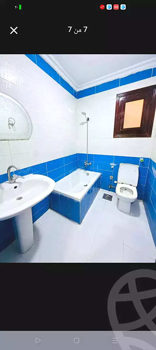 https://aqarmap.com.eg/ar/listing/7086377-for-sale-alexandria-bahray-el-anfoshy